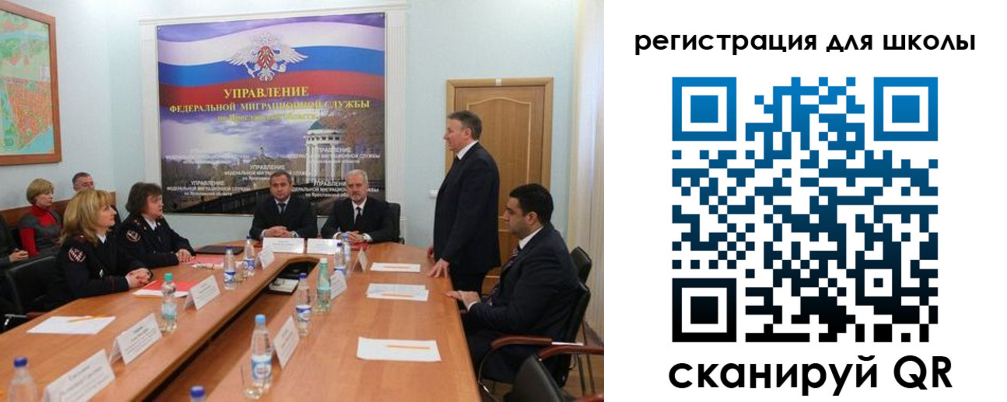 временная регистрация недорого в Венёве