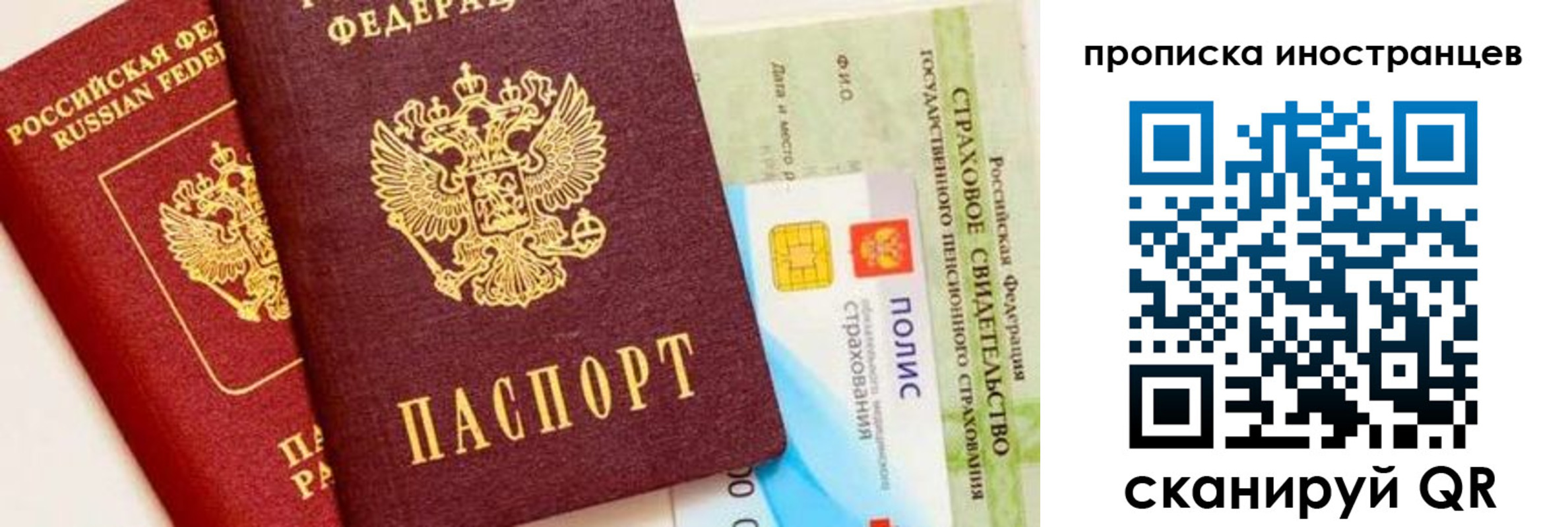 временная регистрация госуслуги в Венёве